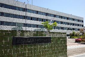 Exterior and sign of the Saitama Prefectural Police Driver's License Center